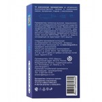 Презервативы классические - TOREX 12 шт.