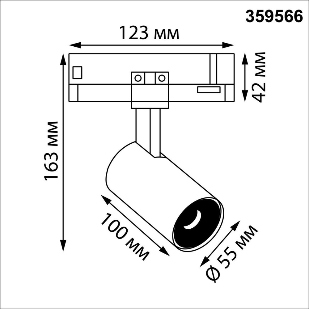 359566 PORT NT25 000 черный Светильник трехфазный трековый светодиодный IP20 LED 3000К 15W 220-240V HELIX
