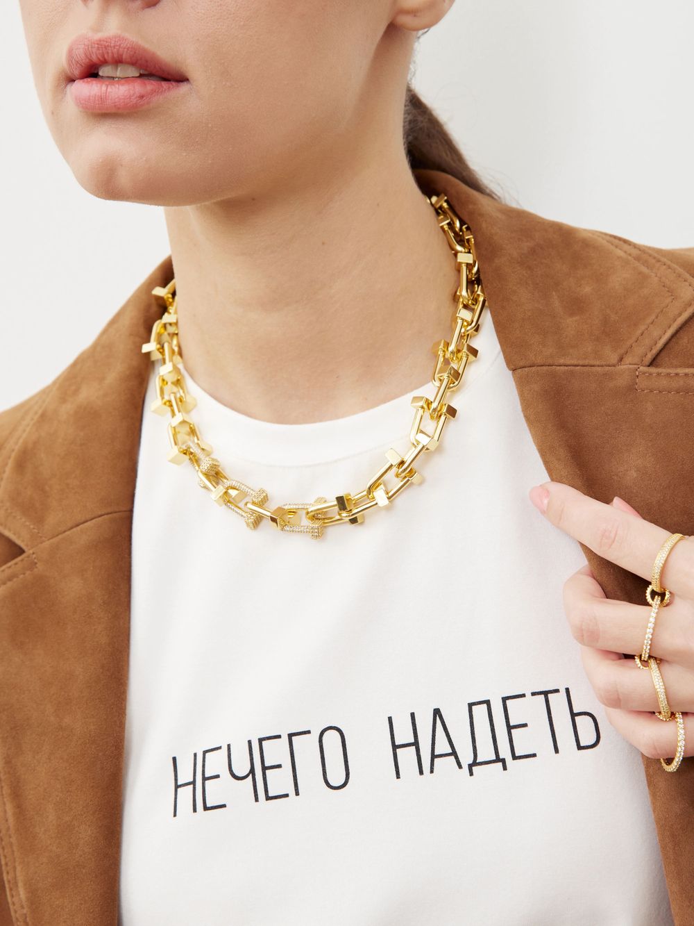 ЦЕПЬ "STATEMENT SHINE"