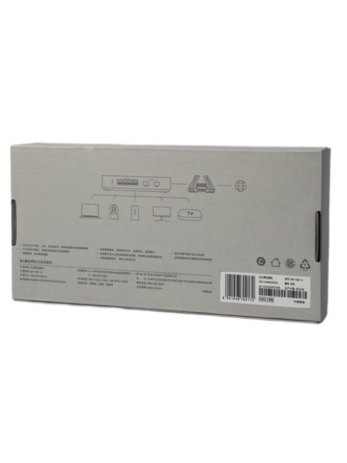 Коммутатор Xiaomi Gigabit Switch 6 ports (SW-106T-A) белый