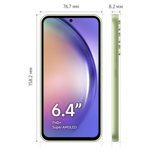 Смартфон Samsung Galaxy A54 6/128 Гб Лайм