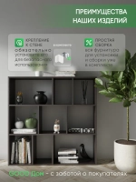 Стеллаж для игрушек книг для гостиной в спальню в детскую