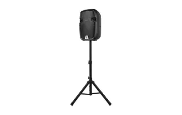 Комплект акустических систем Intrend ITSPK-2X200BT