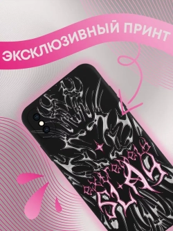 Чехол на iPhone Xs Max с 3D принтом