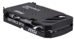 Видеокарта MSI GeForce RTX 5050 SHADOW 2X OC (RTX 5050 8G SHADOW 2X OC)