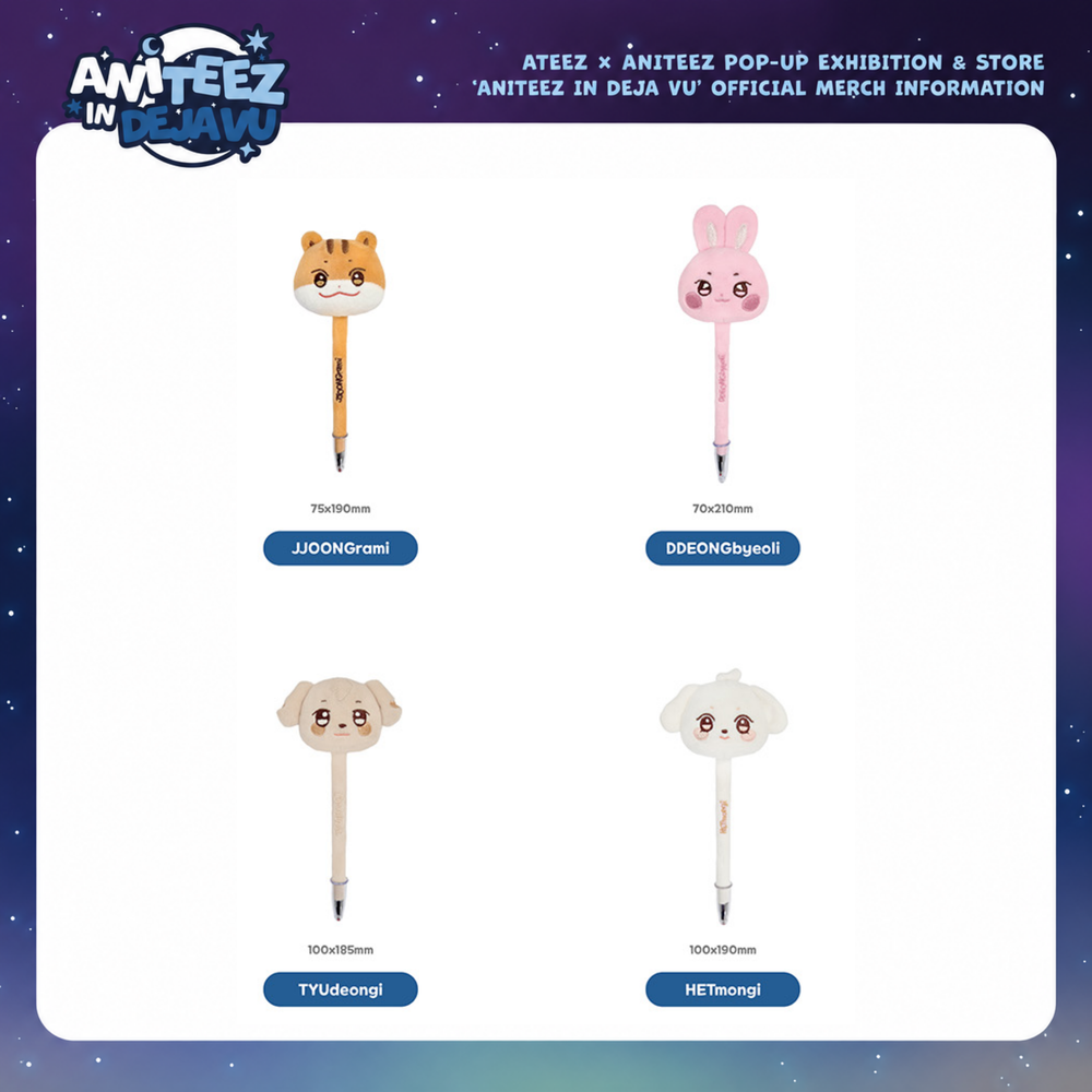 Плюшевая ручка ATEEZ ANITEEZ «IN DEJA VU» — PLUSH BALL PEN