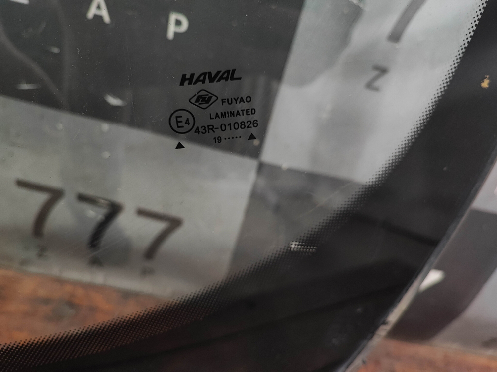 Стекло лобовое Haval F7 1 19-22 Б/У Оригинал 5206100XKQ04A