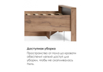 Кровать Woodville Тхан 180х200 дуб крафт золотой, антрацит