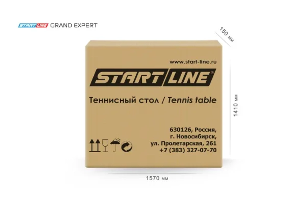 Теннисный стол Grand EXPERT