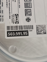IKEA 365+ Контейнер для хранения продуктов, круглый, стекло, 400 мл (из Финляндии)