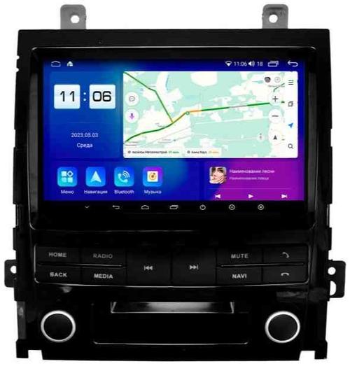 Магнитола для Cadillac Escalade 2006-2015 - Parafar PF911LUX3RN2K на Android 13, Быстрая, QLED+2K, CarPlay, 4G SIM-слот