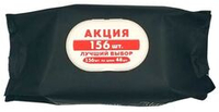 Салфет.влаж. антибактериальные 156 шт/уп Perfume Black (клапан) (восточ. аромат)/ 20