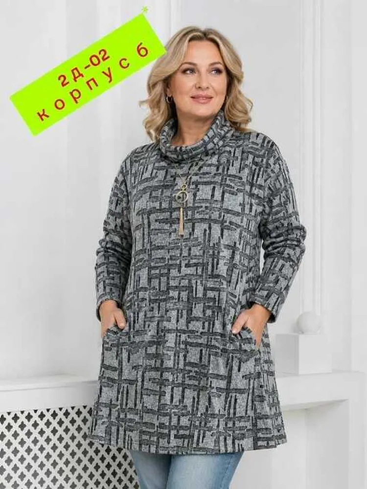 Туника 414671815095 (990199543) Fabrika