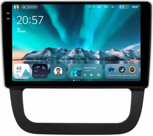Магнитола для Volkswagen Jetta 5 2005-2010 (климат 2) - Teyes CC4 монитор 10.36" 2K QLED на Android 14, Быстрейшая, Snapdragon 680, DSP, CarPlay, 4G SIM-слот