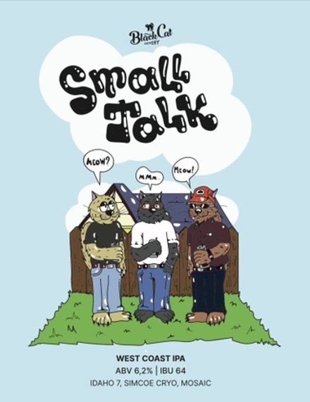 Пиво Блэк Кэт Смол Ток / Black Cat Small Talk 20л - кег