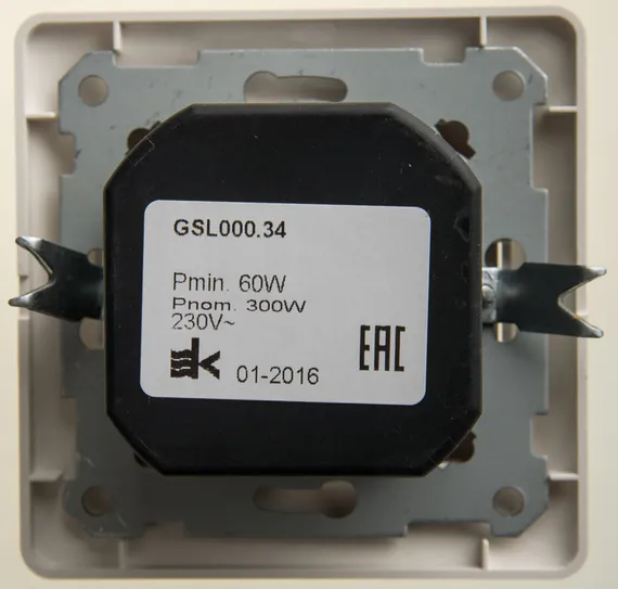 Светорегулятор поворотный, 300 Вт Systeme Electric Glossa Белый GSL000634