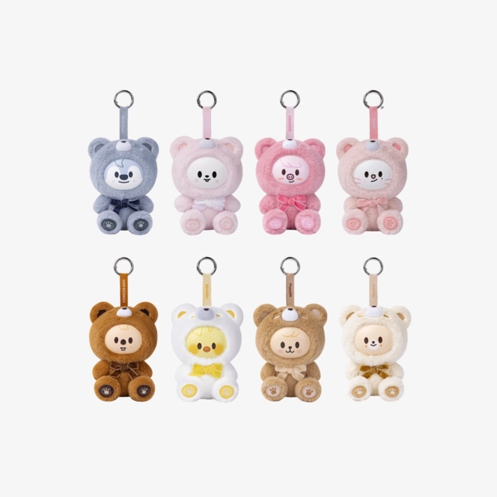 Мерч Stray Kids - SKZOO Everywhere All Around The World [SKZOO SECRET KEYRING TOY Ver.]