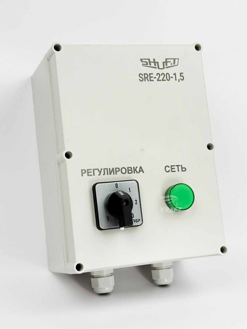Пятиступенчатый регулятор скорости SRE-220-1.5, 1.5А, 230В