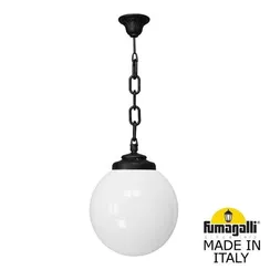 Уличный светильник подвесной Globe 300 G30.120.000.AYE27 Fumagalli