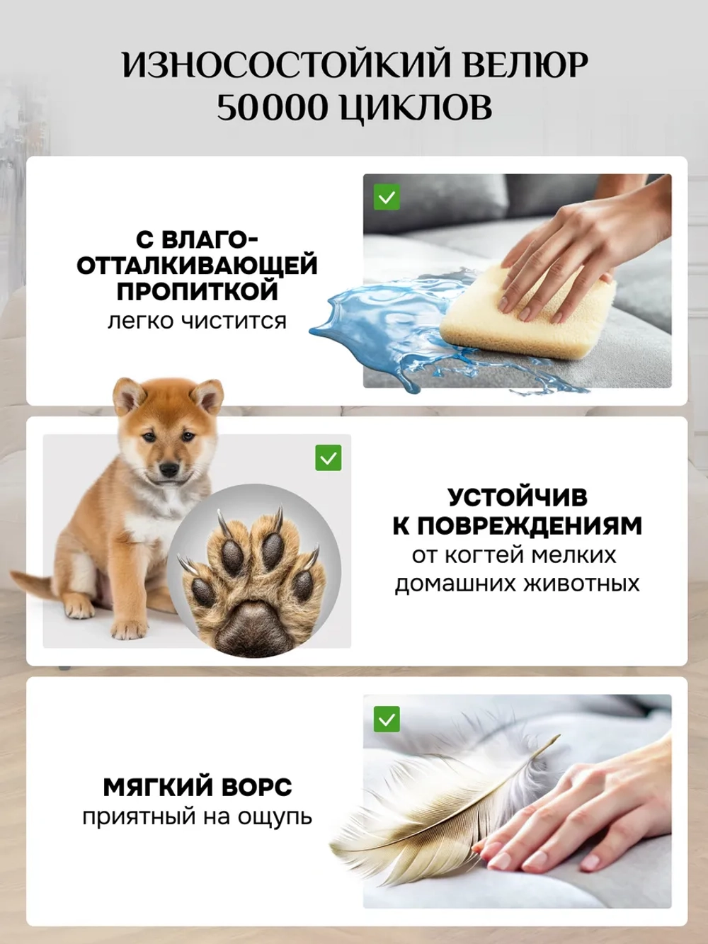 801 Кресло-кровать