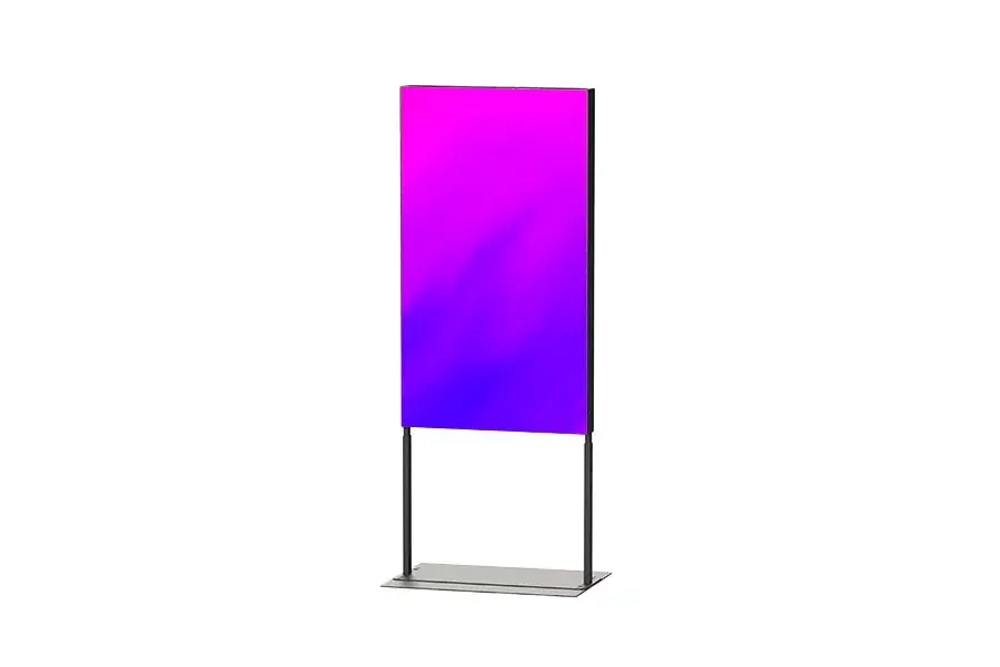 Дисплей повышенной яркости Lumien LWS3201FHD