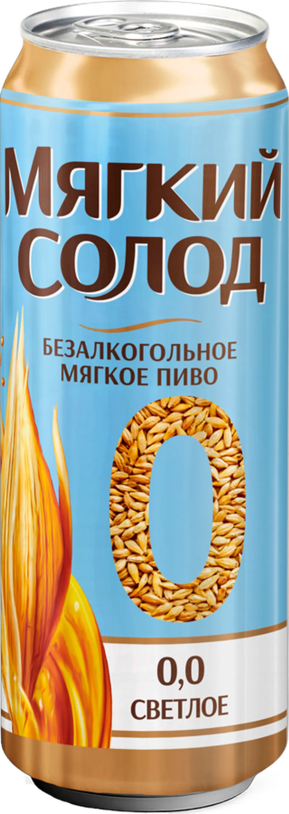 Пиво Мягкий солод безалкогольное 0.45л