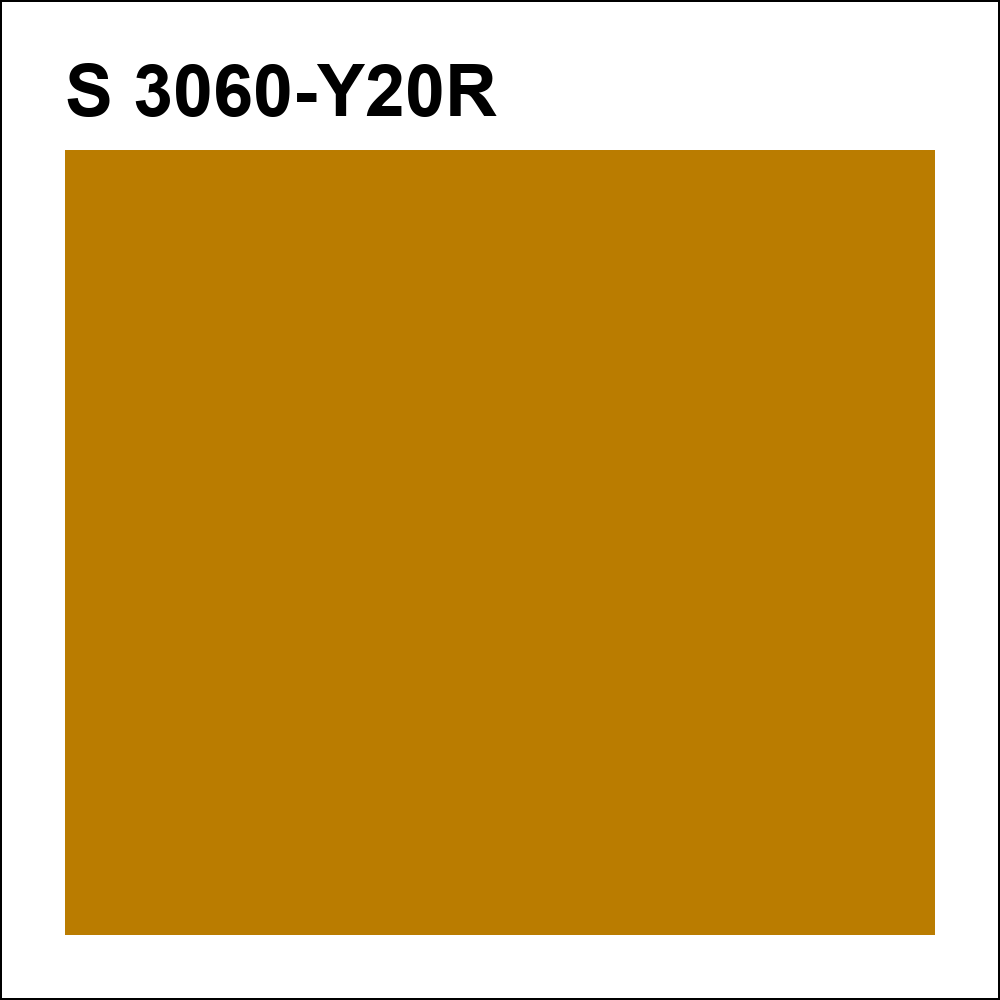 S 3060-Y20R за кг