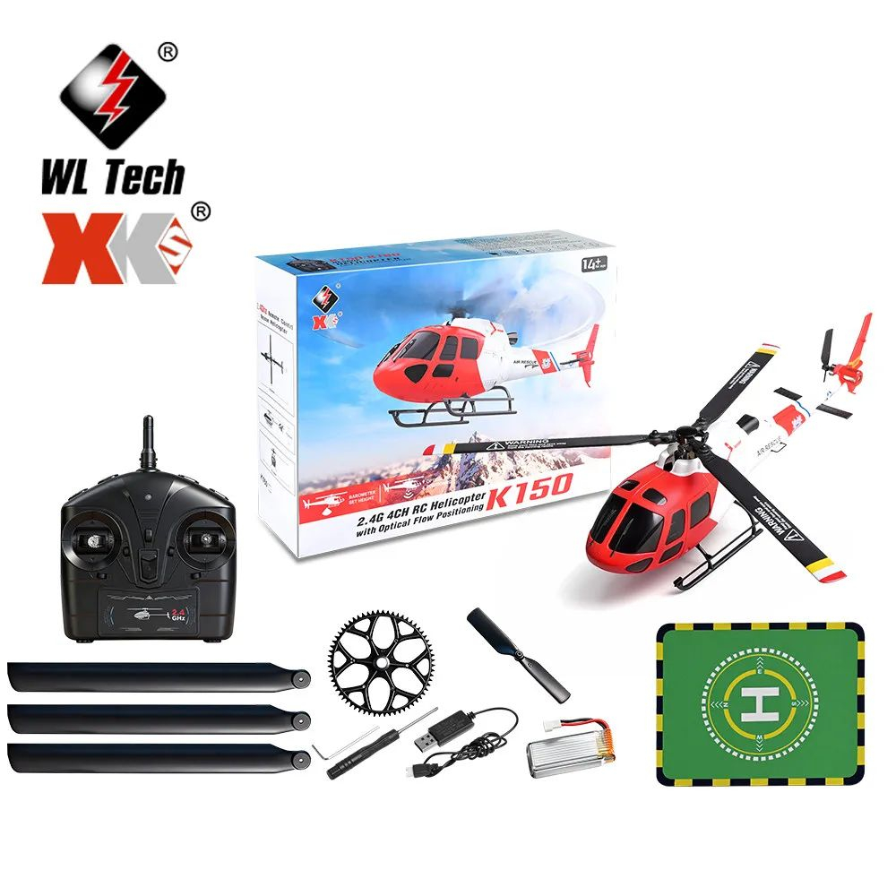 Радиоуправляемый вертолет военный WLtoys XK K150 AS350 6G осевой гироскоп , бесколлекторный мотор