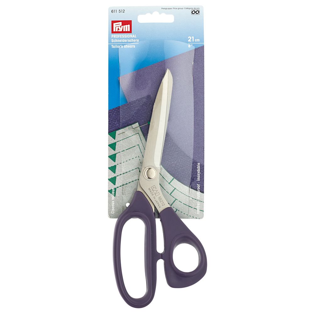 Ножницы закройные (портновские) 21 см, Prym Professional