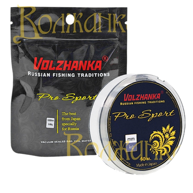 Леска Монофильная Volzhanka Pro Sport 50м 0.086мм 0.72кг Прозрачная PST-0086