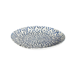 Granada Blue Pebble Тарелка 27см 1972 [6]