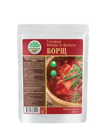 Борщ, 300 г