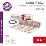 Теплый пол, нагревательный самоклеящийся мат Extra 4м², 0,5х8м, 640Вт двухжильный, REXANT
