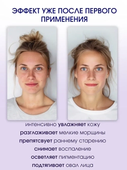 Набор тканевых масок для лица 10 шт