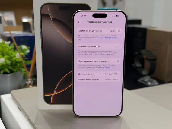 Б/У Телефон Apple iPhone 16 Pro Max 256Gb, nano-Sim+eSim Desent Titanium 92% (CQJ2G7PRY7)