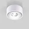 Точечный светильник Glide 25100/LED Elektrostandard