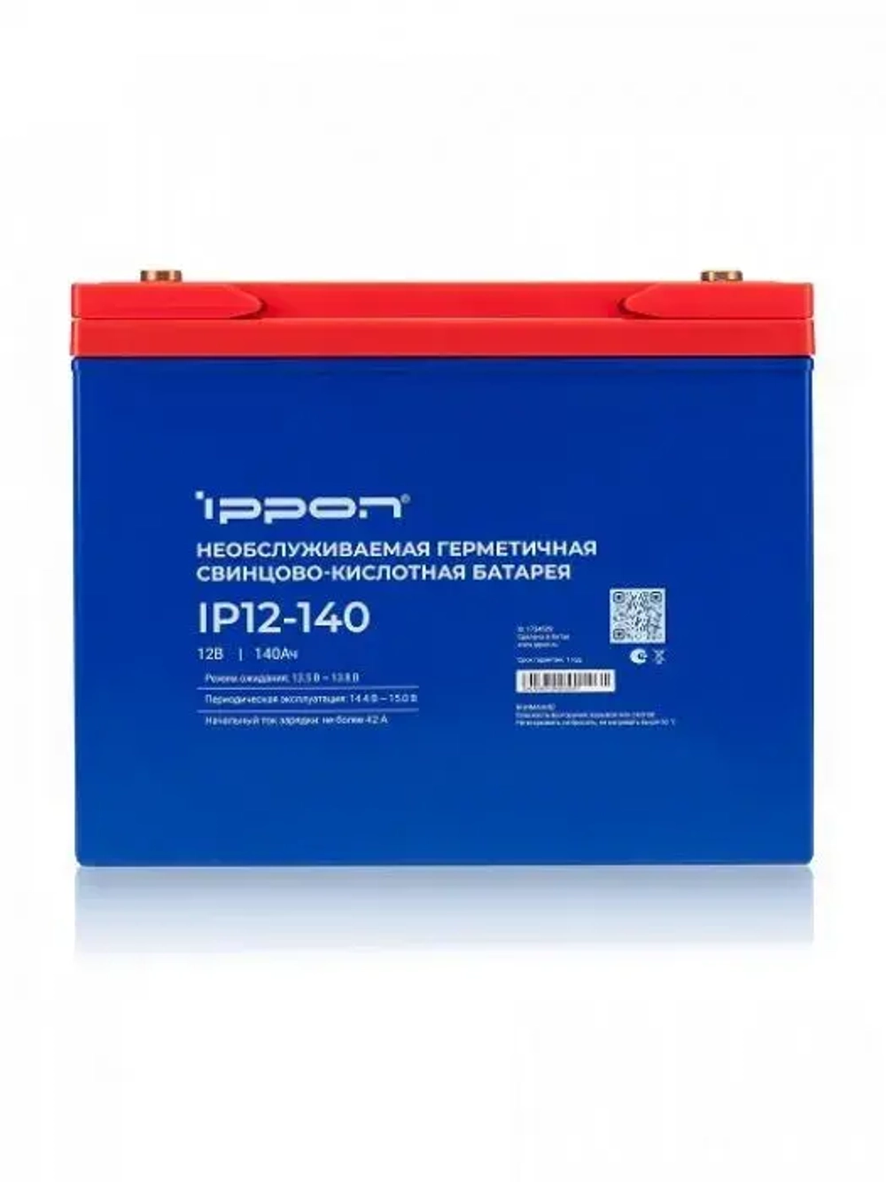 Батарея Ippon 1734539