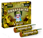 КС Пикарды X6 (6шт)