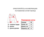 Футболка LRG
