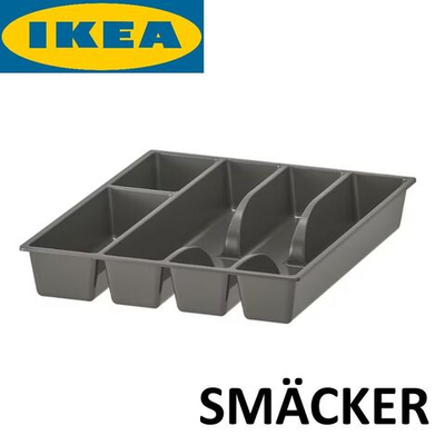 IKEA лоток для столовых приборов SMACKER серый 31x26 см