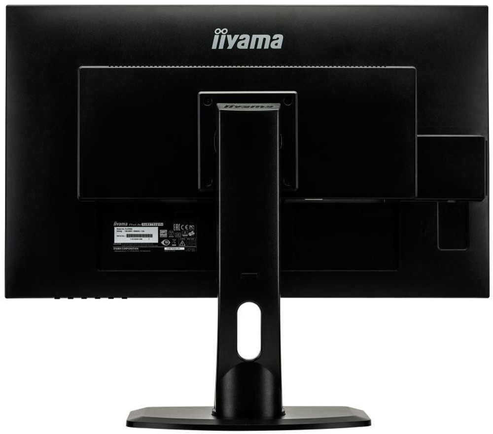 Монитор Iiyama 27;; ProLite XUB2792QSU-W1 2560x1440 IPS LED 75Гц 5ms DVI HDMI DisplayPort