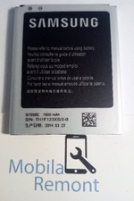 Аккумулятор для Samsung B105BE (S7270/S7898/S7275)