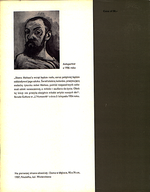 Henri Matisse (альбом на польском языке)