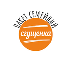 Вареники с вареным сгущённым молоком. 2 кг. Выгода 208₽.