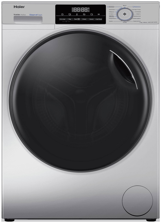 Стирально-сушильная машина Haier HWD70-BP14929S