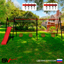 Уличные качели Sv Sport Maxi х 2 с горкой УК354В4 (5.8м/Со спинкой 4шт/Подвесы на втулке 4к)