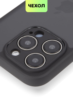 Чехол BROSCORP для Apple iPhone 15 Pro (арт.IP15PRO-PP-PRO-BLACK )