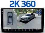 Магнитола для Lexus ES250 2012-2015 (взамен монохром экрана) - Teyes CC3-2K-360 на Android 10, Быстрая, 2K QLED, CarPlay, 4G SIM-слот, 4 камеры в комплекте