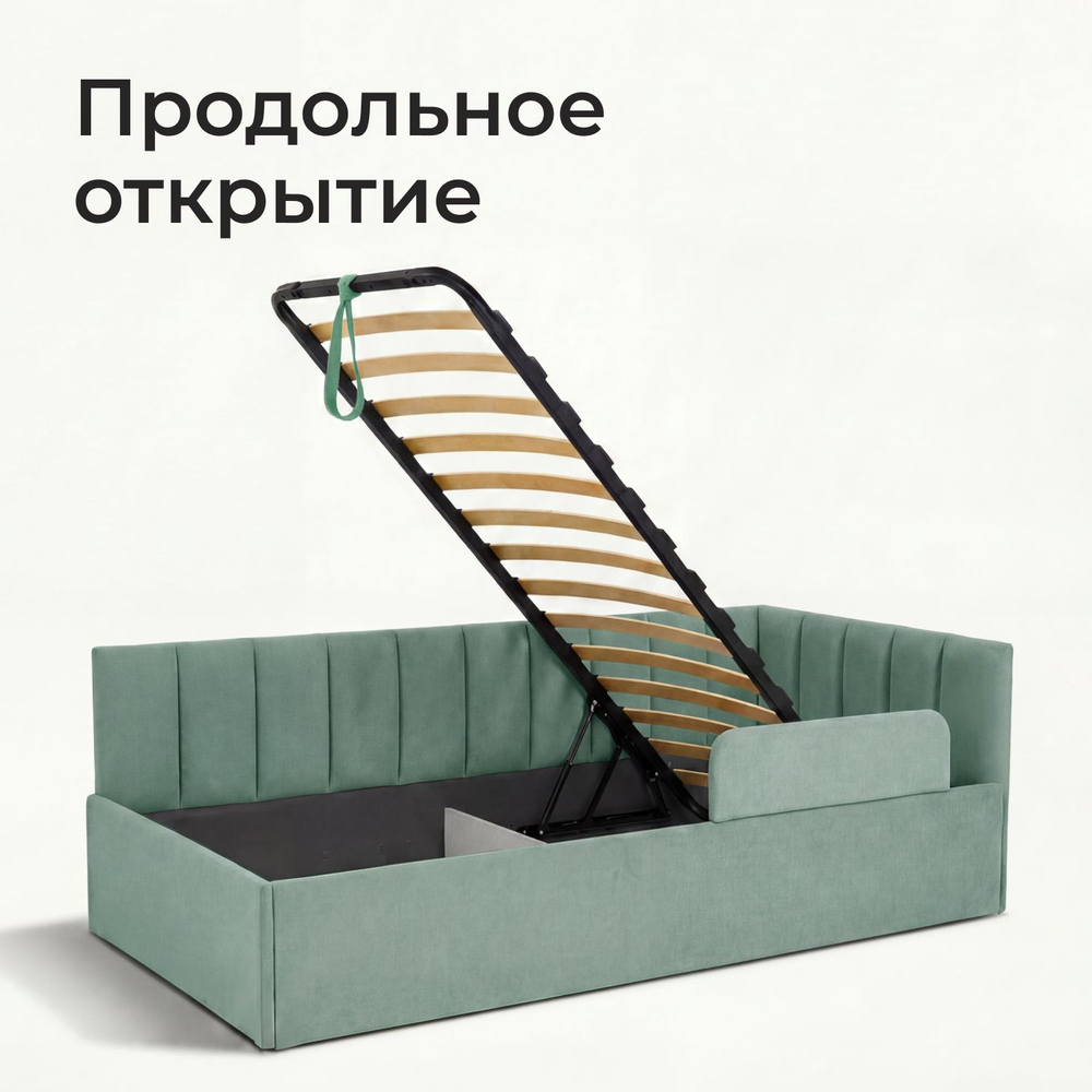 Кровать детская Камелия