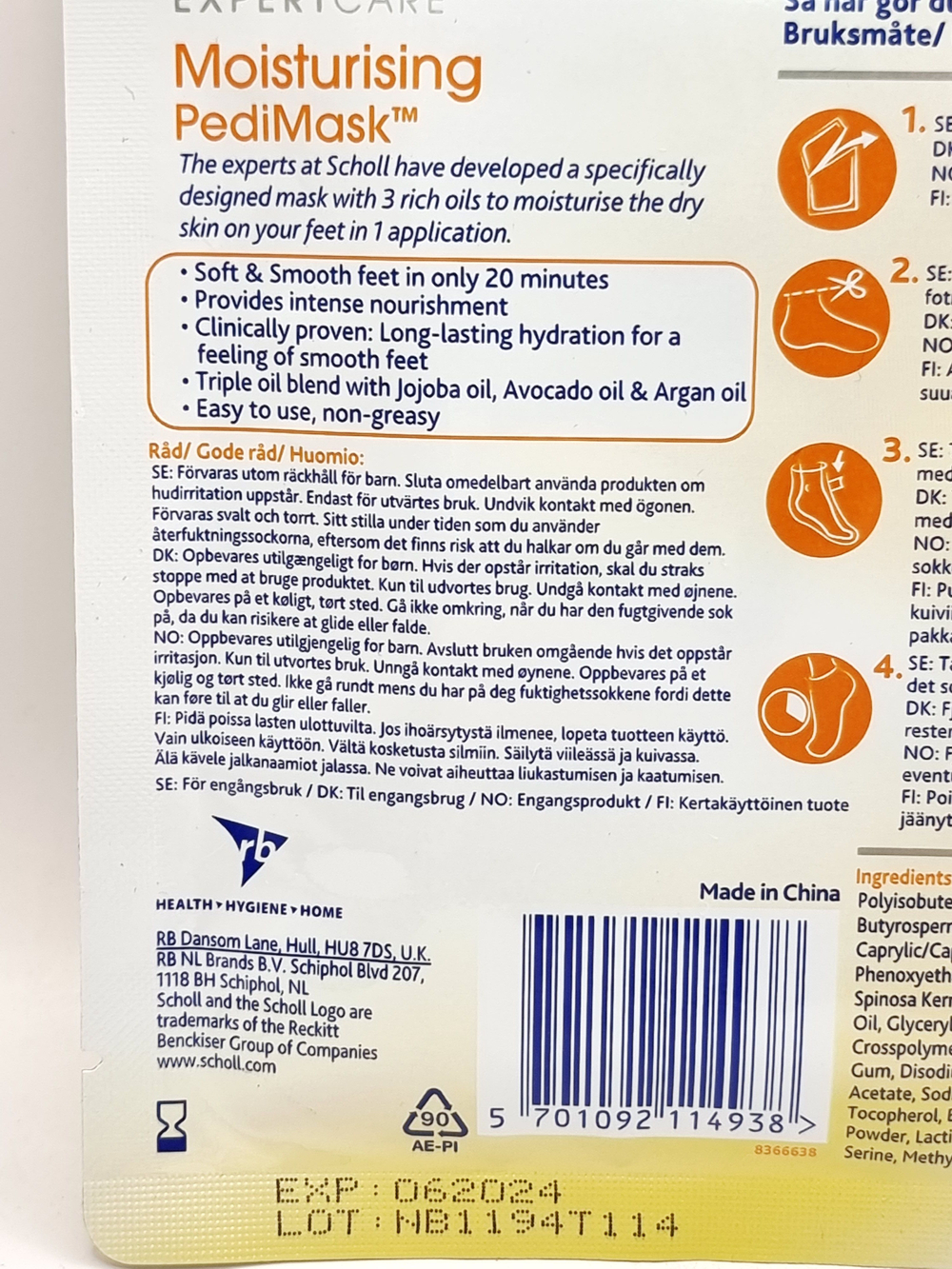 Scholl Маска для ног 20-минутная с маслами жожоба, авокадо и арганы, 1 пара (из Финляндии)
